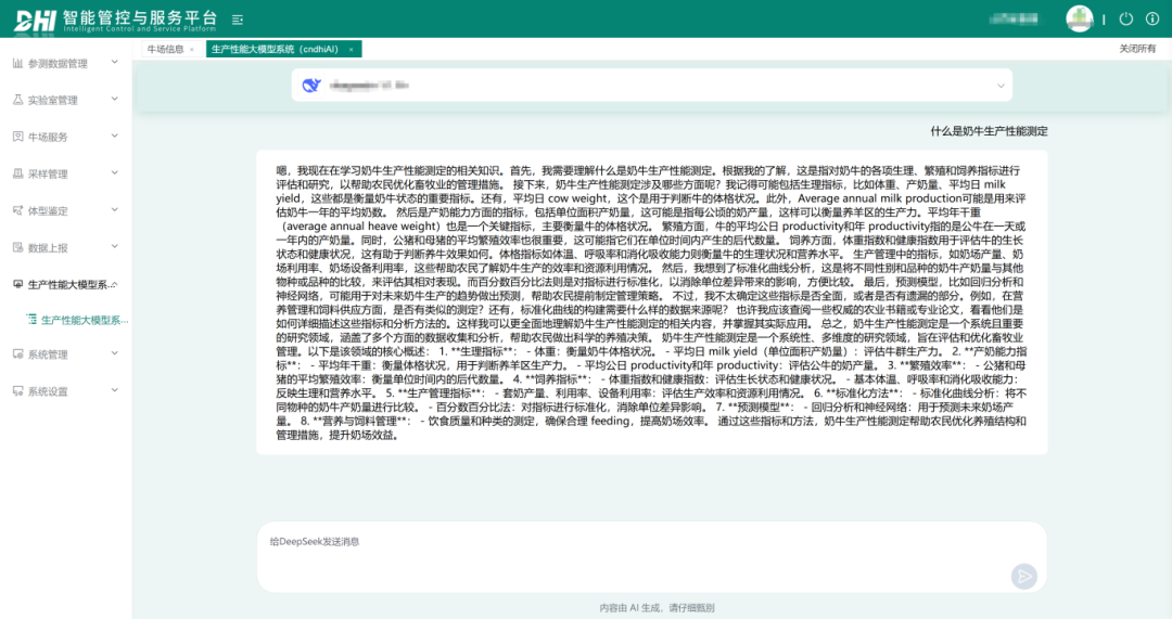 CC-CC()¼ƽ̨