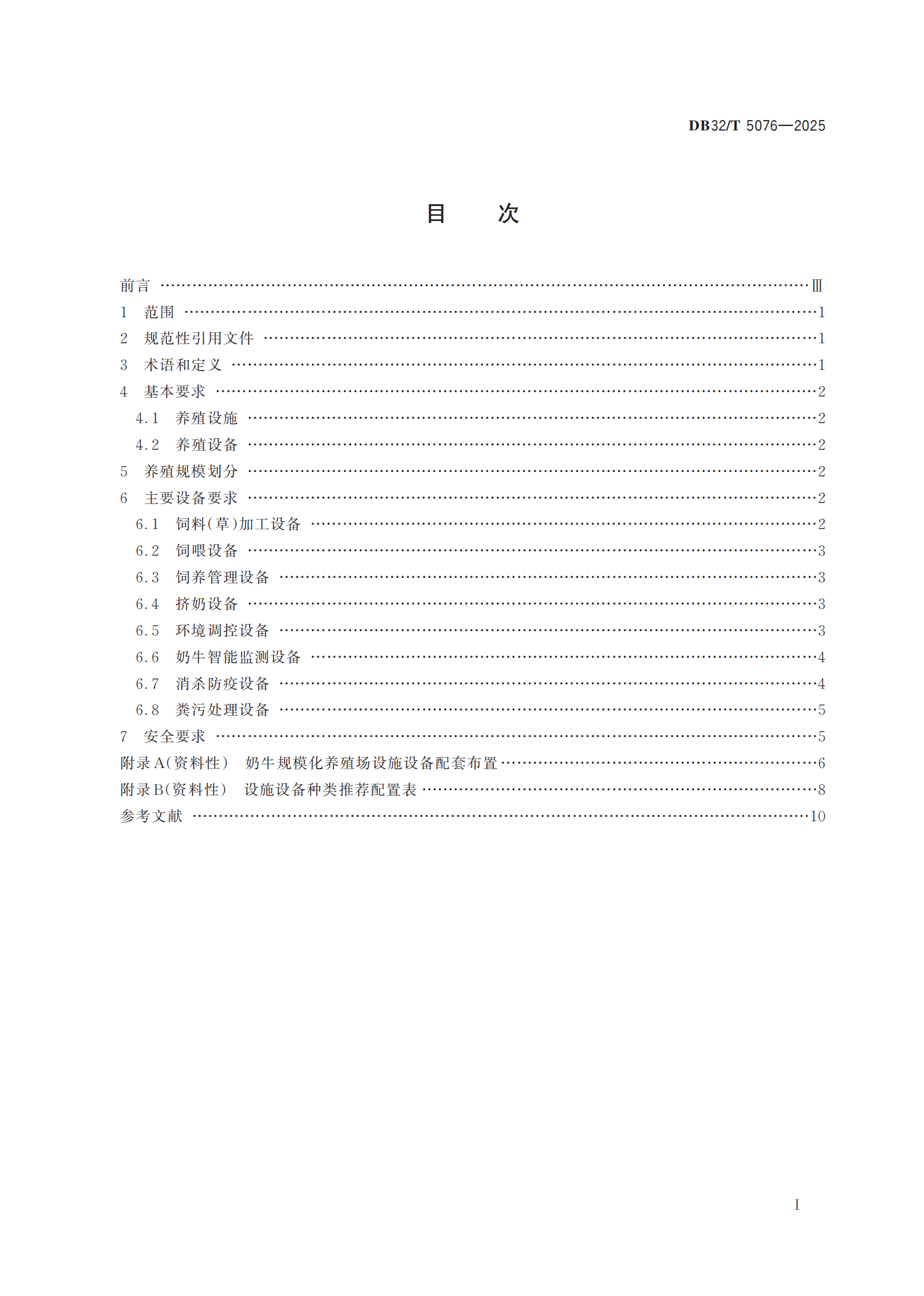 CC-CC()¼ƽ̨