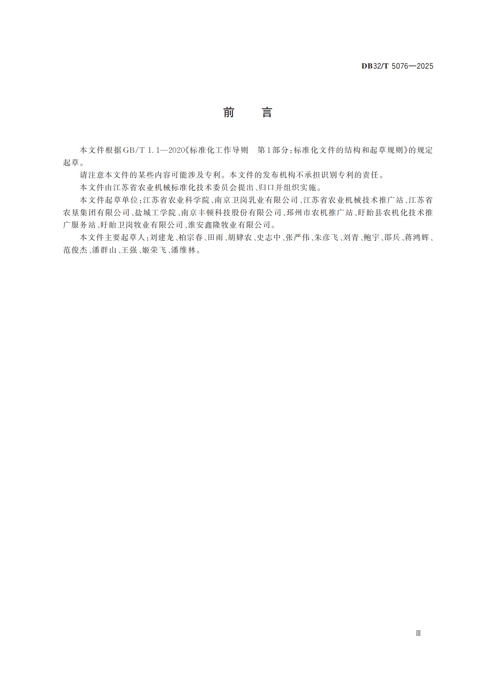 CC-CC()¼ƽ̨
