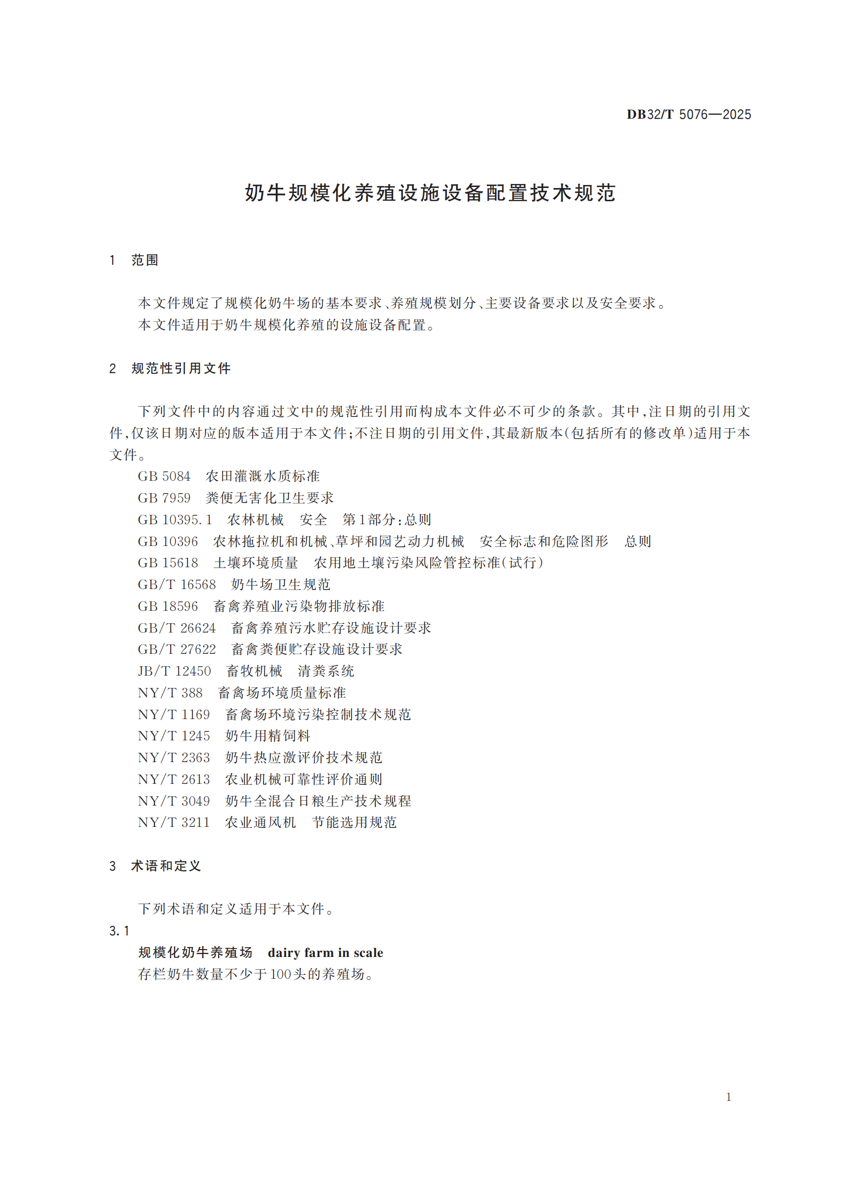 CC-CC()¼ƽ̨