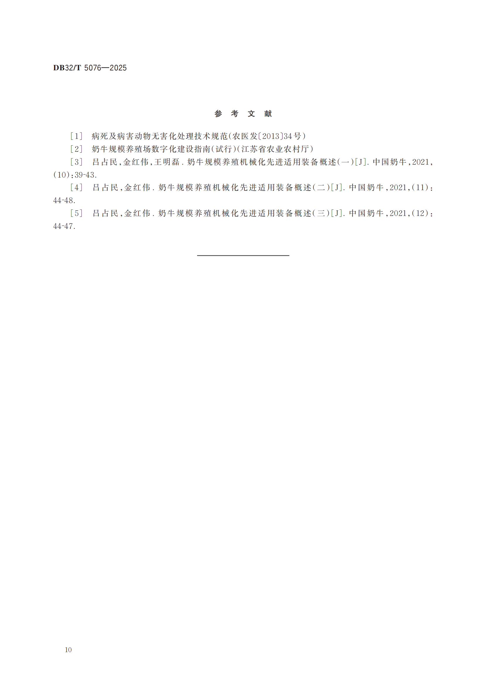CC-CC()¼ƽ̨