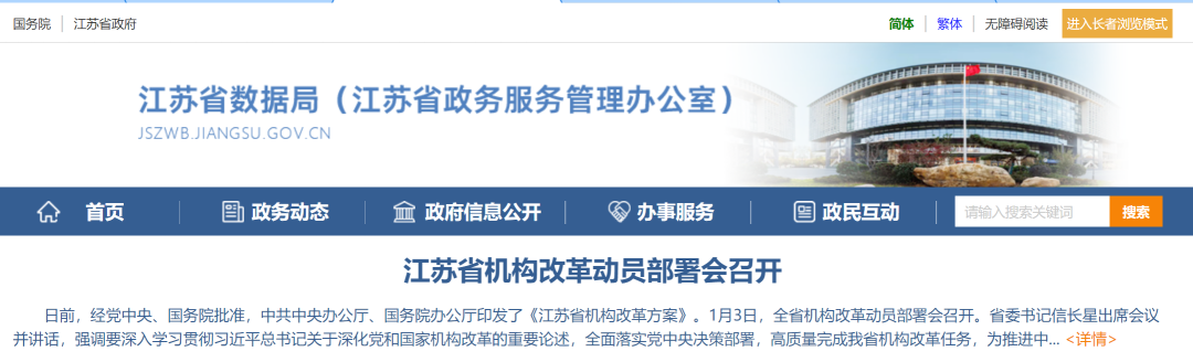 CC����-CC������(����)��¼ƽ̨