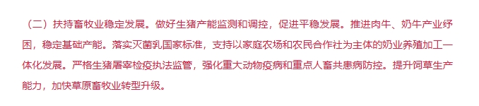 CC����-CC������(����)��¼ƽ̨